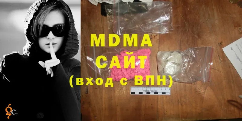 Купить наркотики цена Ржев ОМГ ОМГ ONION  АМФ  Cocaine  Гашиш  Мефедрон  Марихуана 